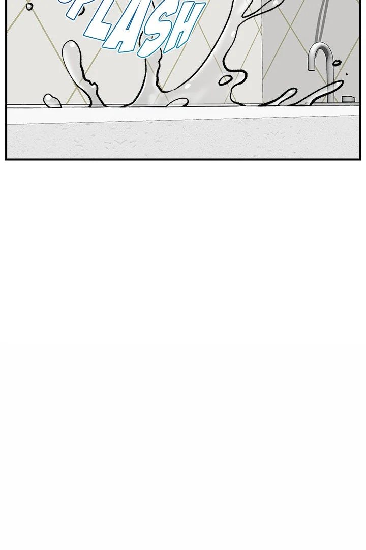 Hypnotist Security Guard Chapter 26 - Page 76 in English