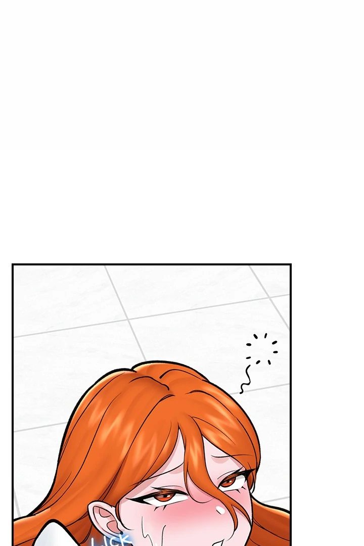 Hypnotist Security Guard Chapter 26 - Page 77 in English