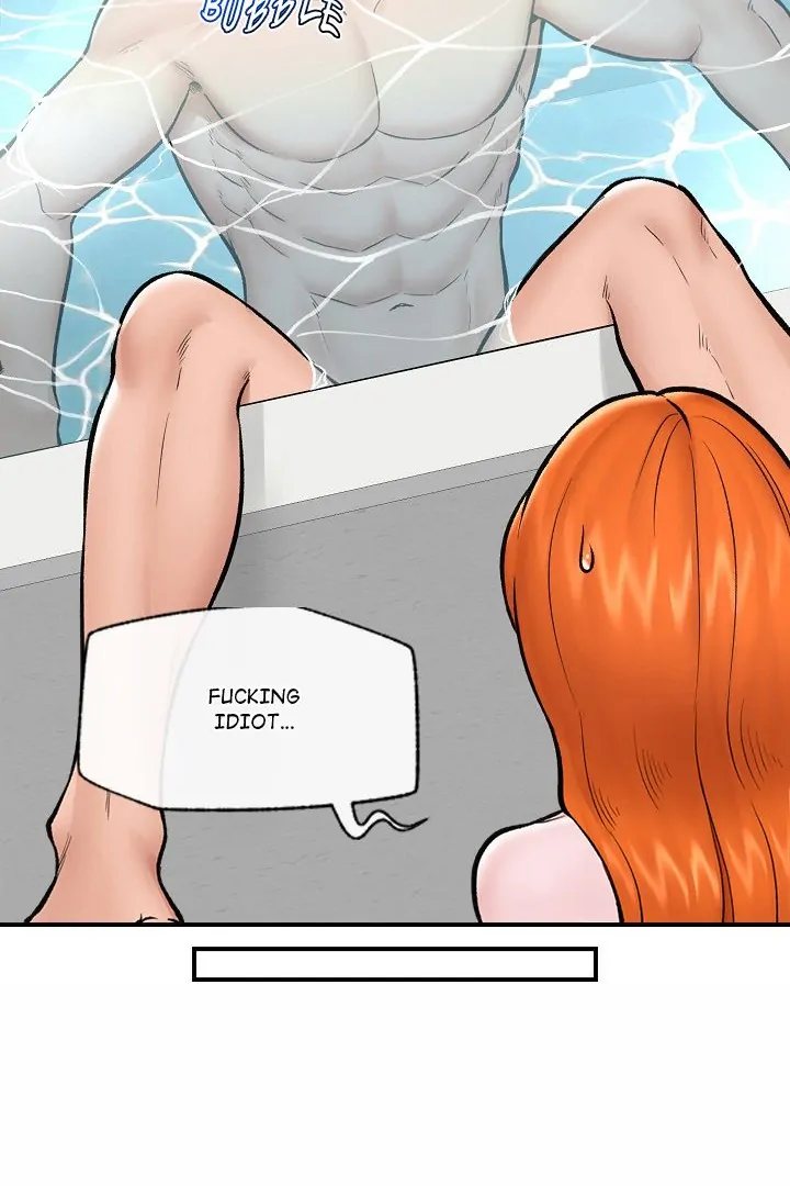 Hypnotist Security Guard Chapter 26 - Page 82 in English