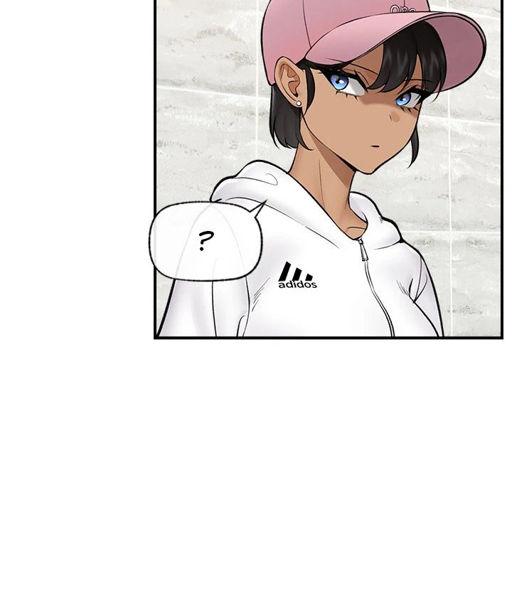 Hypnotist Security Guard Chapter 26 - Page 89 in English