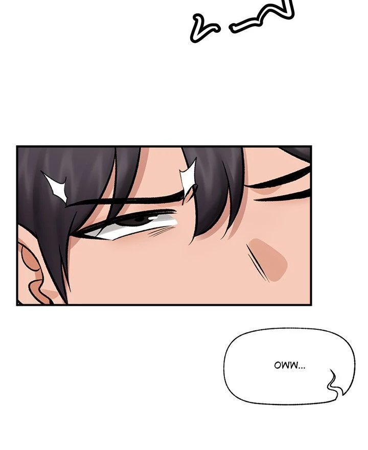 Hypnotist Security Guard Chapter 26 - Page 99 in English