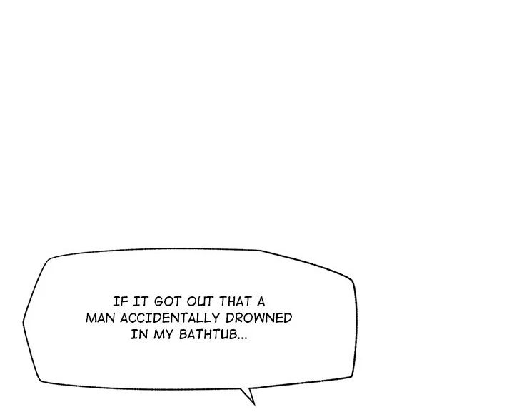 Hypnotist Security Guard Chapter 27 - Page 10 in English