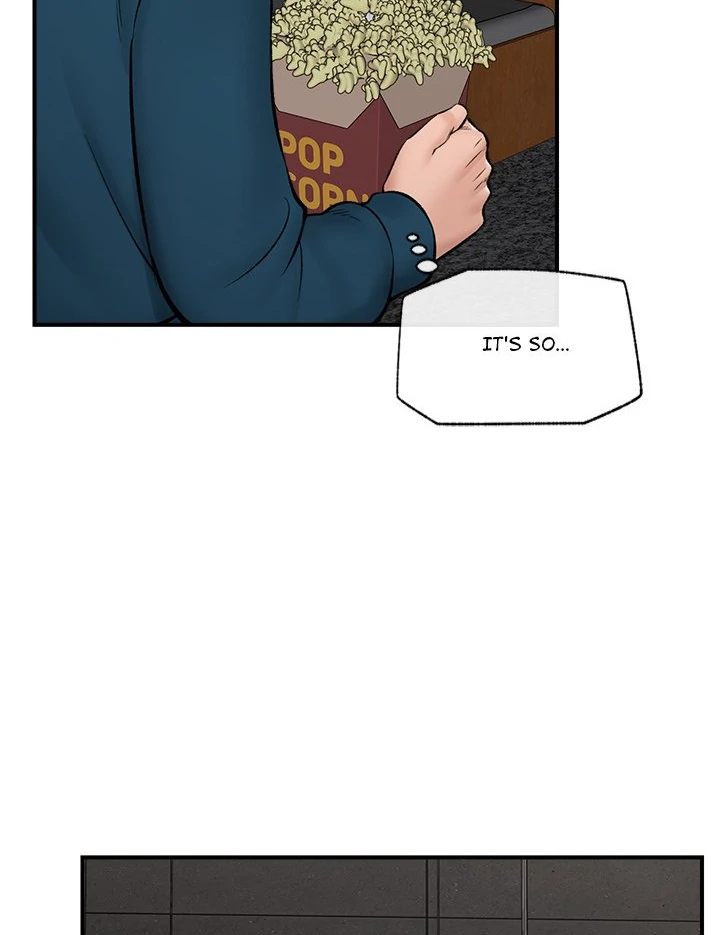 Hypnotist Security Guard Chapter 27 - Page 102 in English