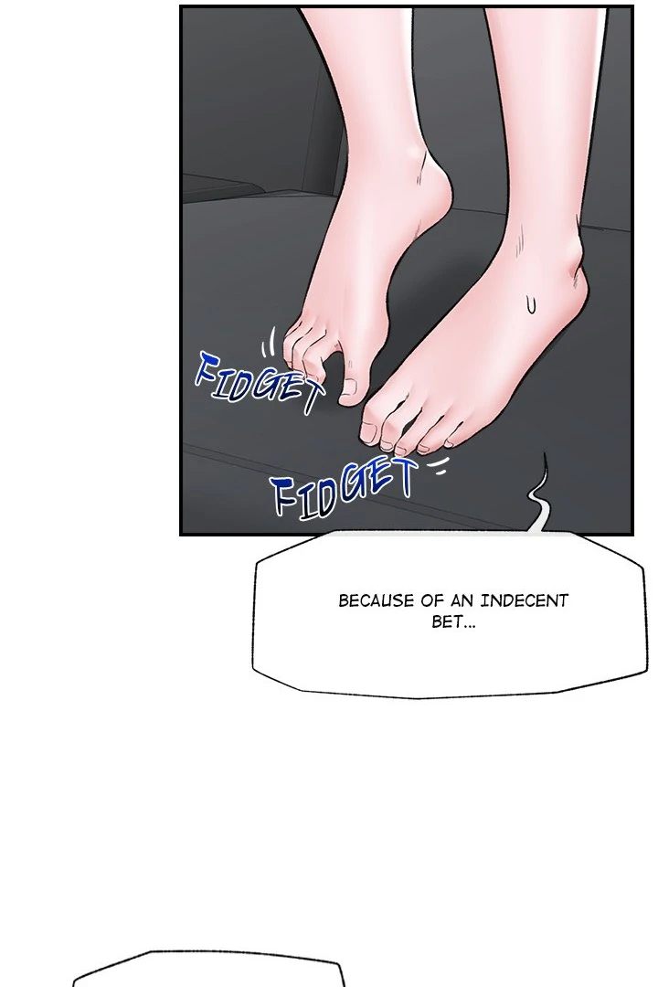 Hypnotist Security Guard Chapter 27 - Page 11 in English