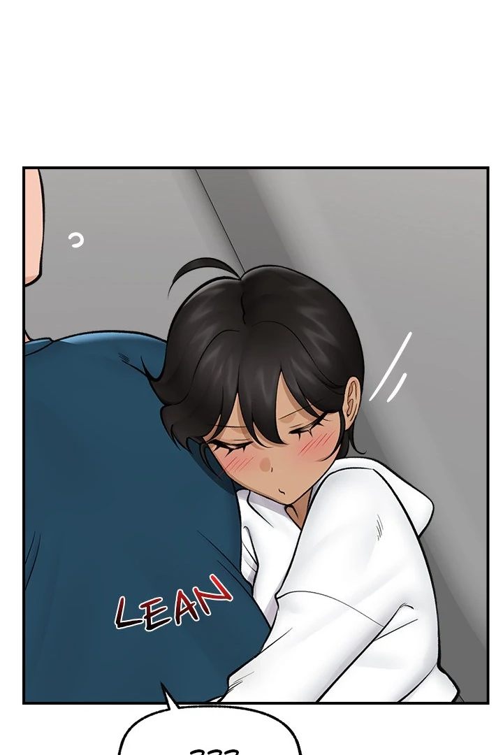 Hypnotist Security Guard Chapter 27 - Page 110 in English