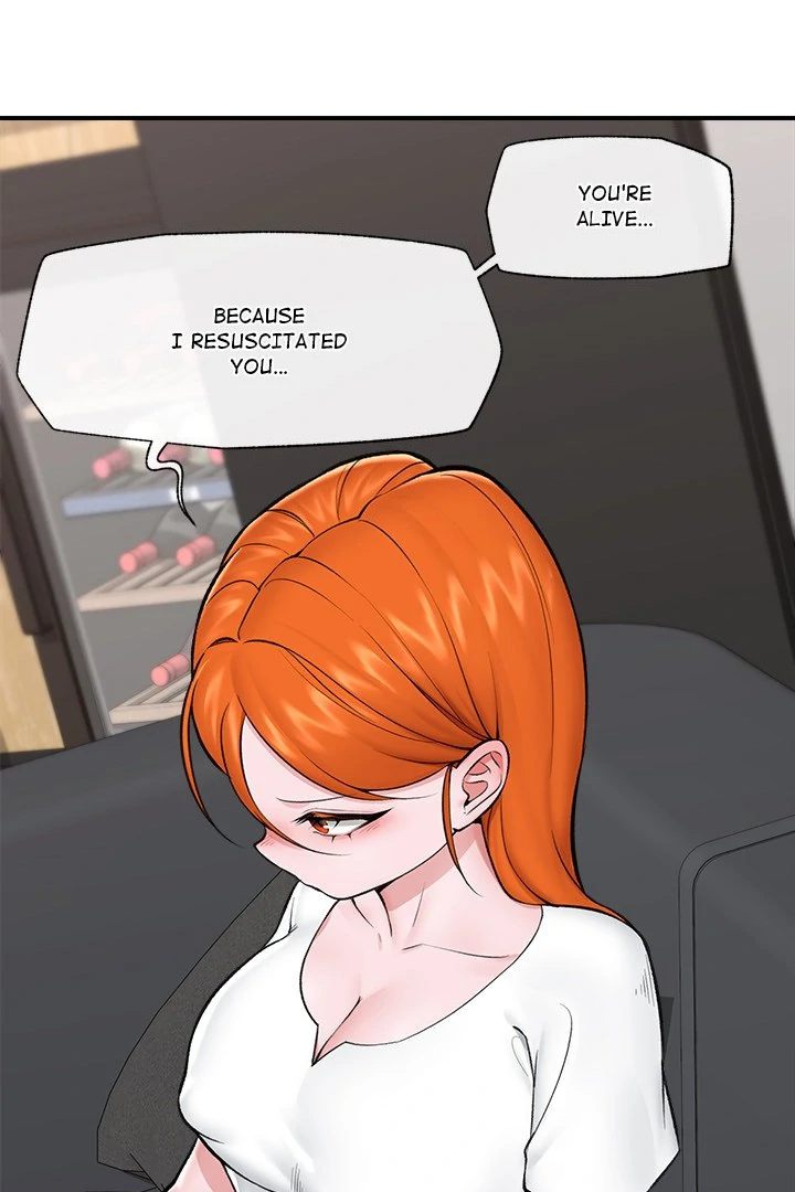 Hypnotist Security Guard Chapter 27 - Page 13 in English