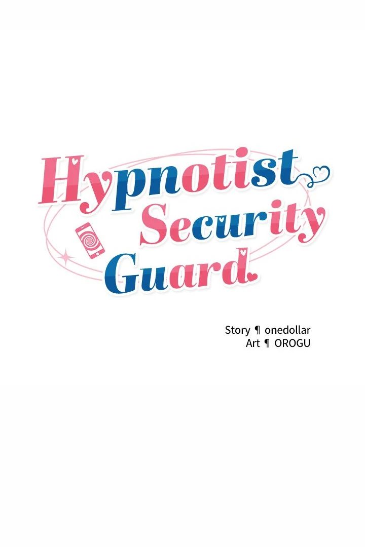 Hypnotist Security Guard Chapter 27 - Page 17 in English