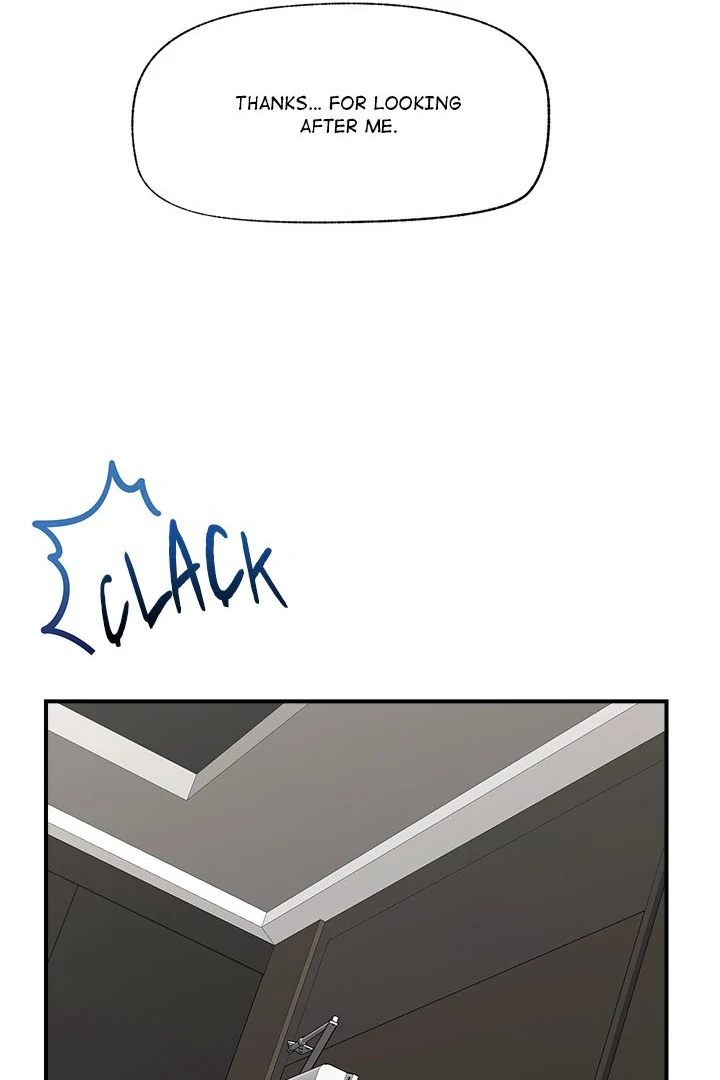 Hypnotist Security Guard Chapter 27 - Page 31 in English