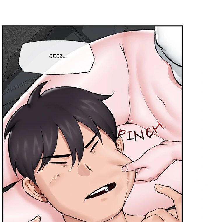 Hypnotist Security Guard Chapter 27 - Page 4 in English
