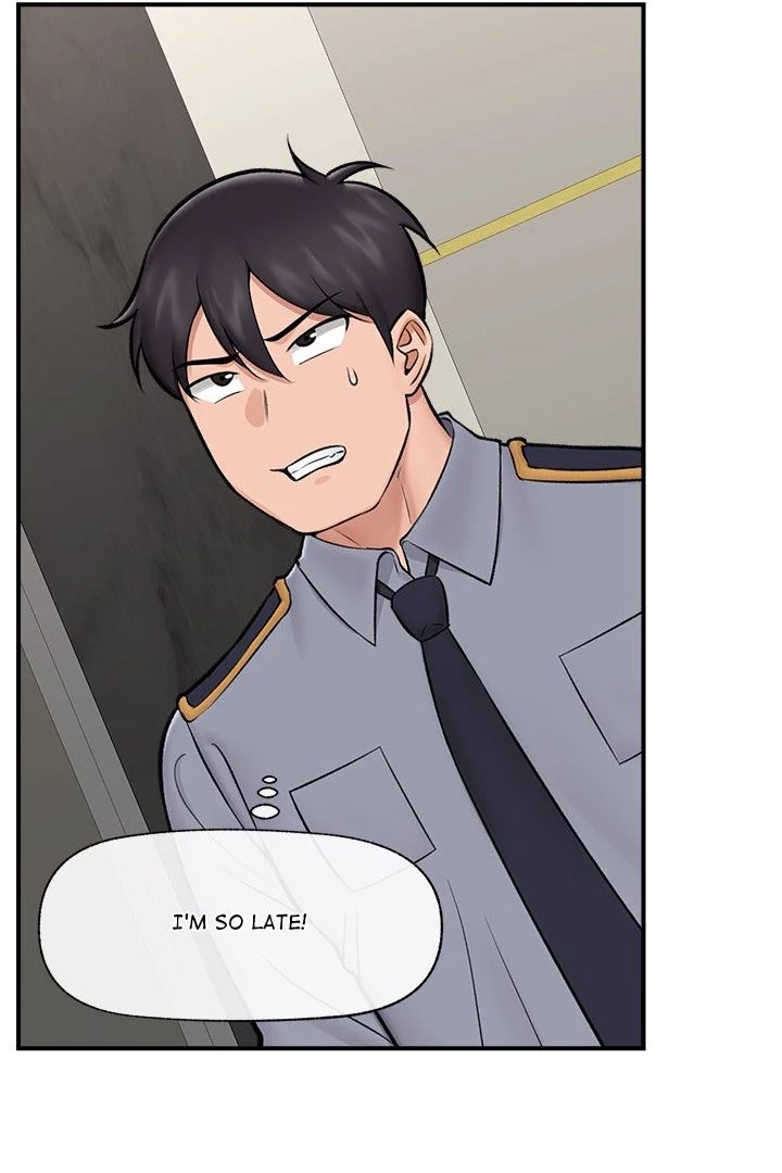 Hypnotist Security Guard Chapter 27 - Page 46 in English