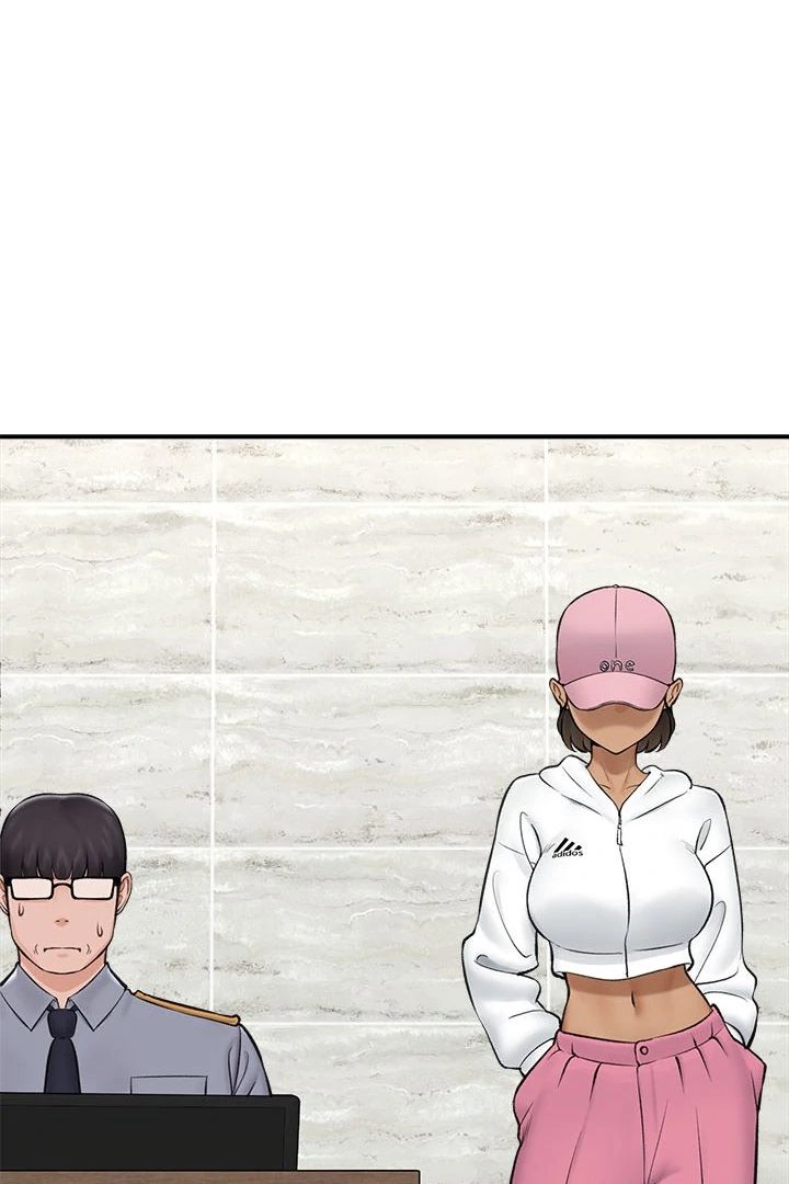 Hypnotist Security Guard Chapter 27 - Page 47 in English