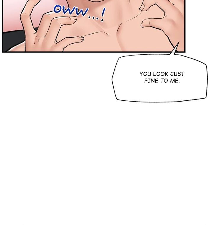 Hypnotist Security Guard Chapter 27 - Page 5 in English