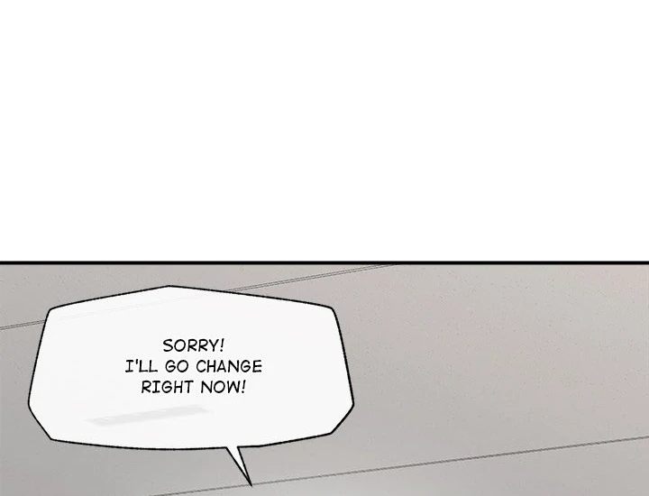 Hypnotist Security Guard Chapter 27 - Page 55 in English