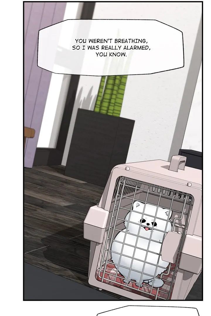 Hypnotist Security Guard Chapter 27 - Page 6 in English