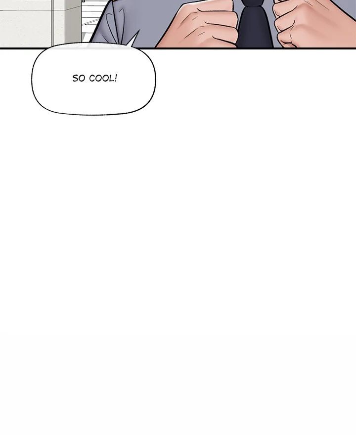 Hypnotist Security Guard Chapter 27 - Page 60 in English