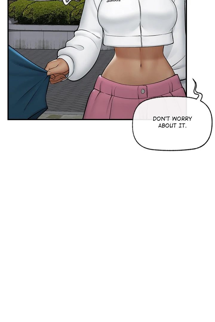 Hypnotist Security Guard Chapter 27 - Page 68 in English