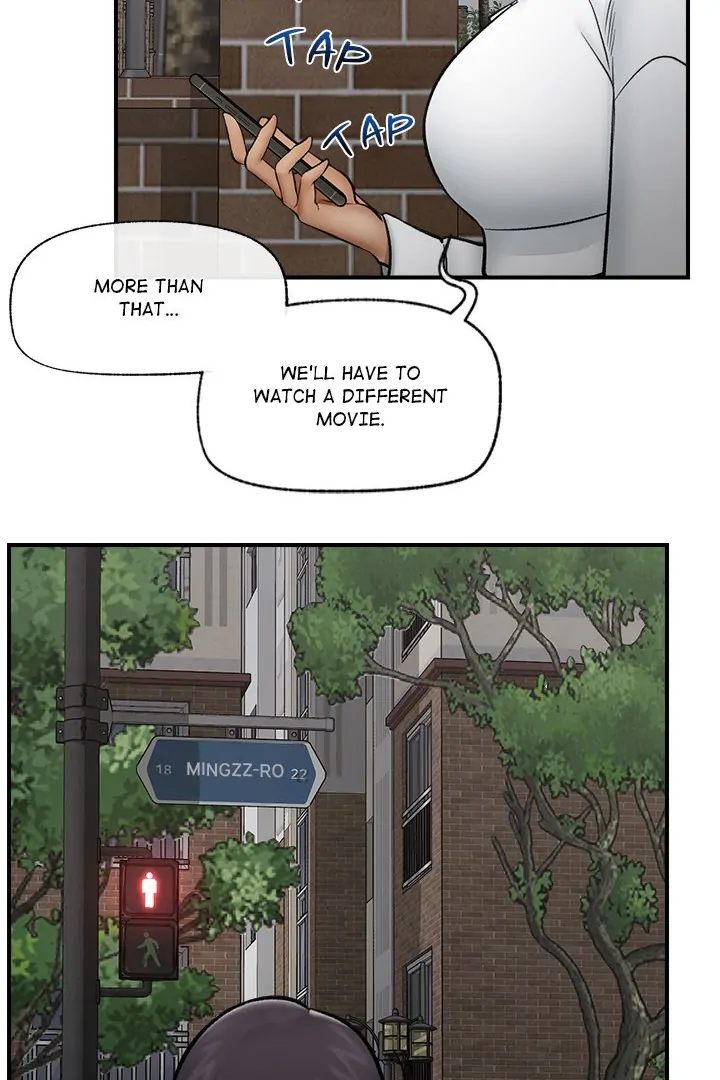 Hypnotist Security Guard Chapter 27 - Page 73 in English