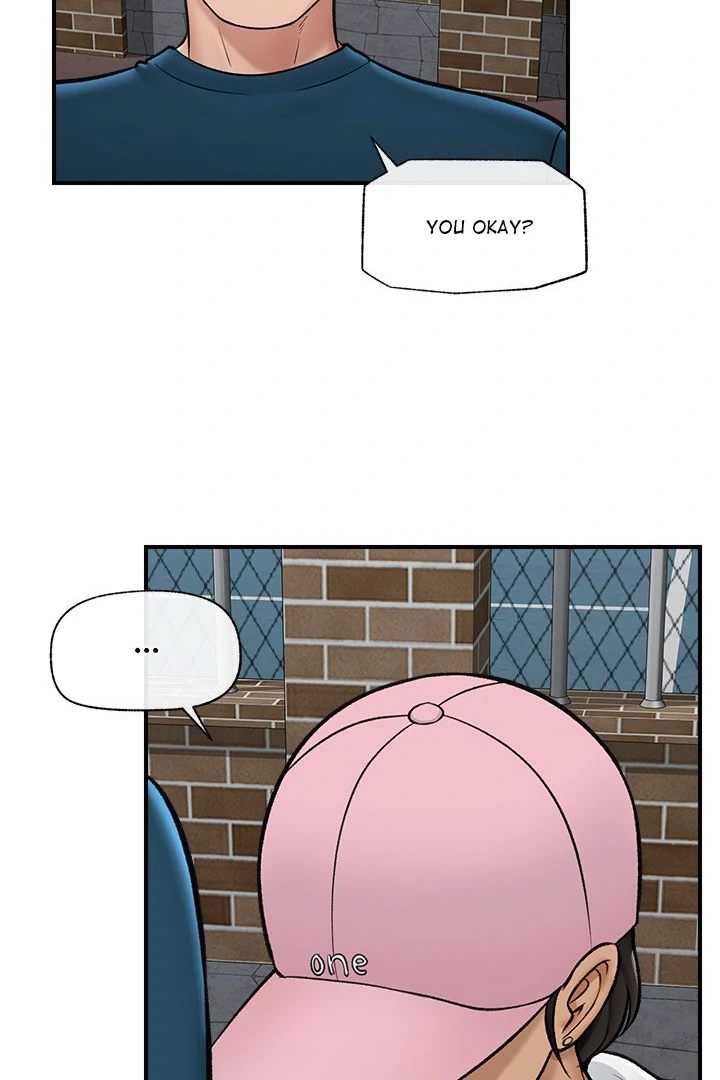 Hypnotist Security Guard Chapter 27 - Page 78 in English