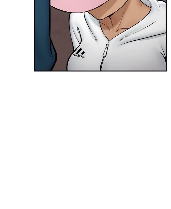 Hypnotist Security Guard Chapter 27 - Page 79 in English