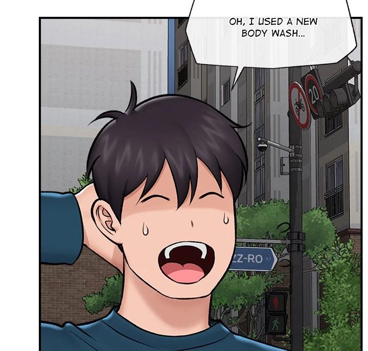 Hypnotist Security Guard Chapter 27 - Page 84 in English