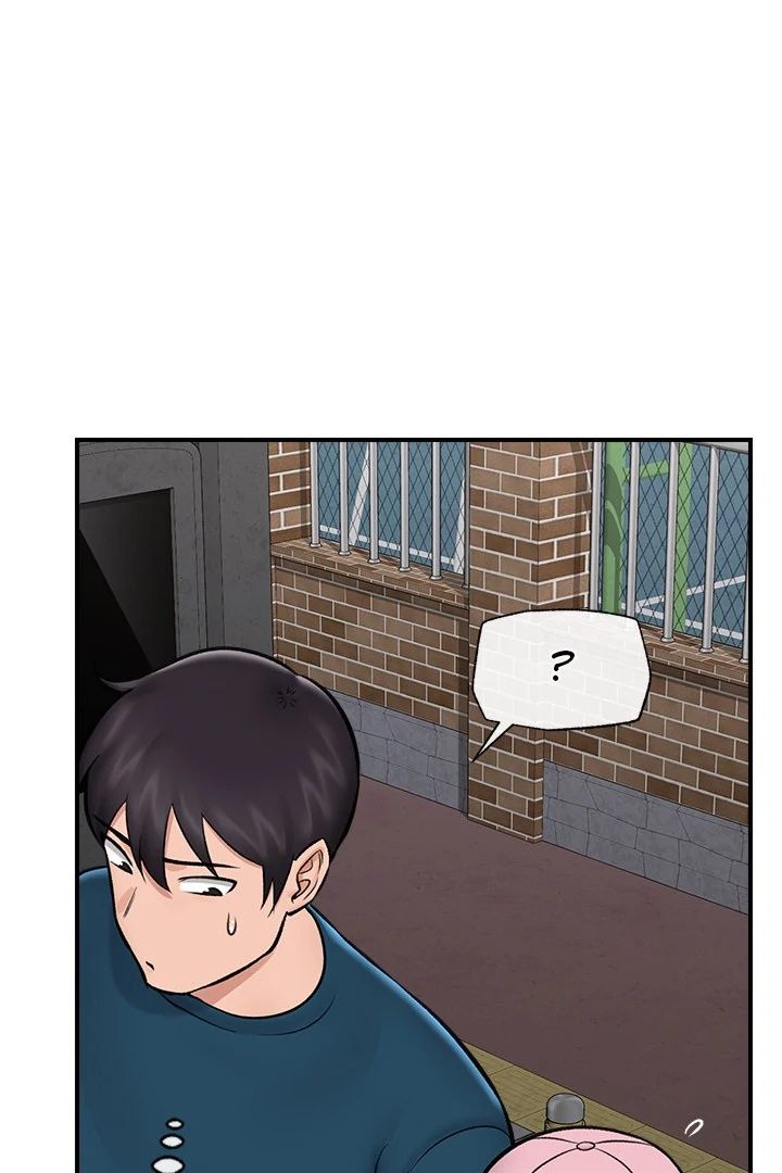 Hypnotist Security Guard Chapter 27 - Page 87 in English