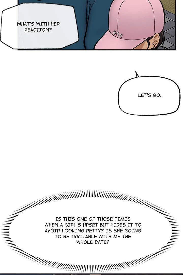 Hypnotist Security Guard Chapter 27 - Page 88 in English