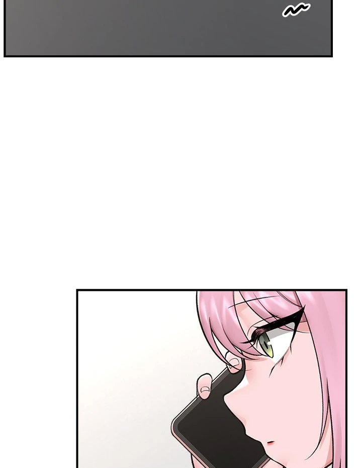 Hypnotist Security Guard Chapter 28 - Page 17 in English