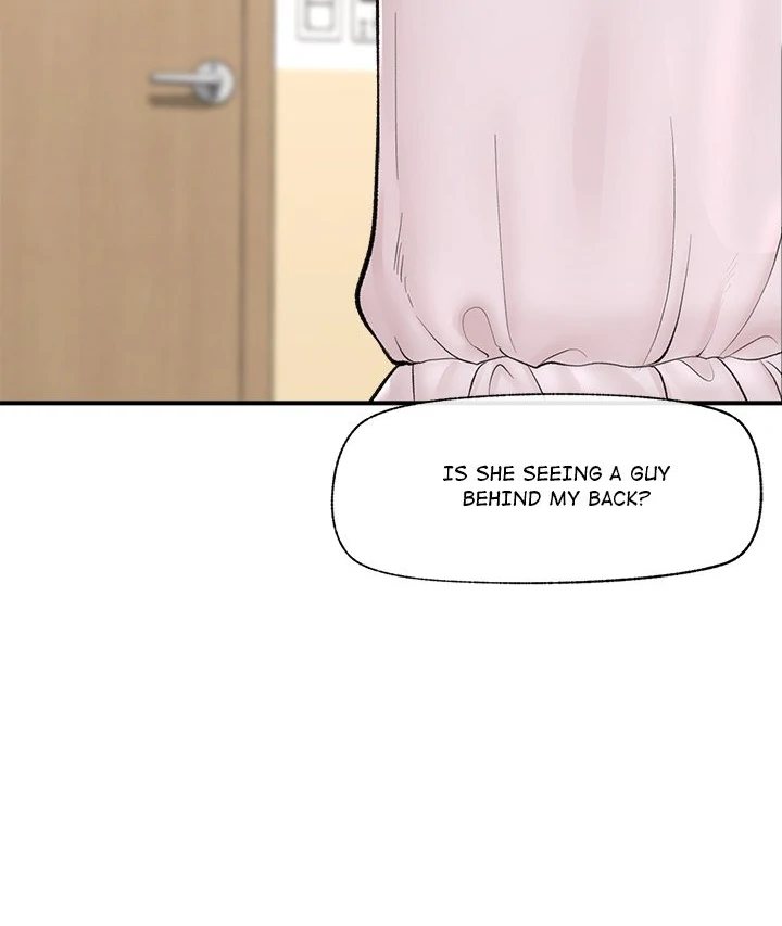 Hypnotist Security Guard Chapter 28 - Page 22 in English