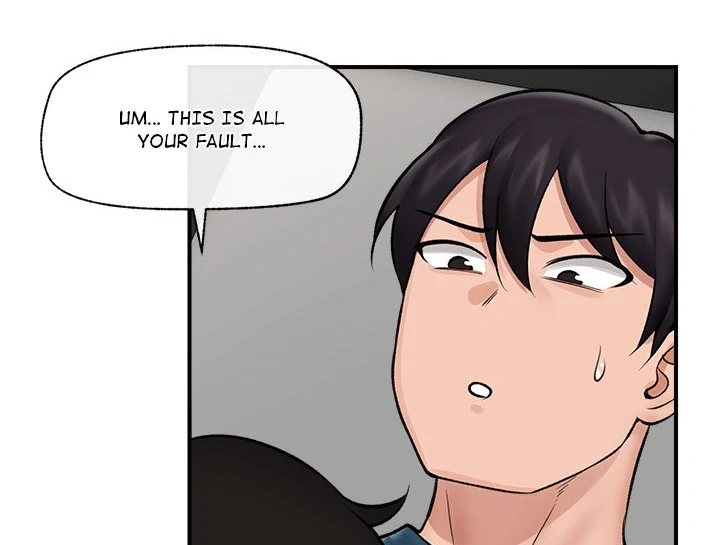 Hypnotist Security Guard Chapter 28 - Page 70 in English