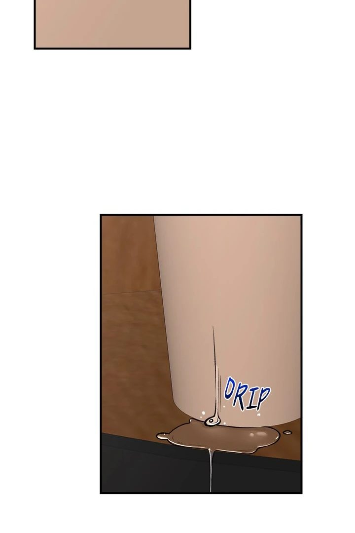Hypnotist Security Guard Chapter 29 - Page 107 in English