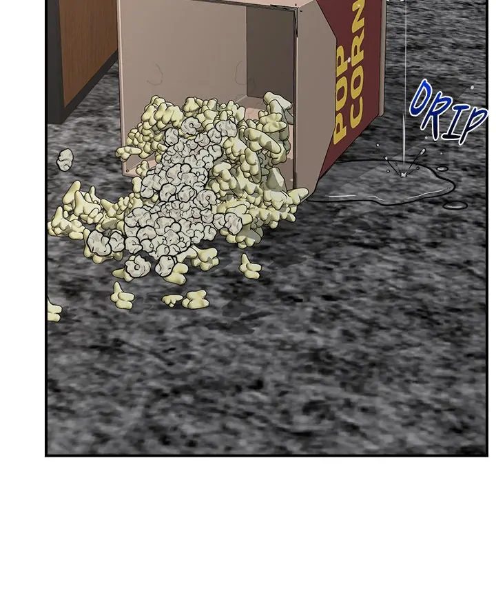 Hypnotist Security Guard Chapter 29 - Page 109 in English
