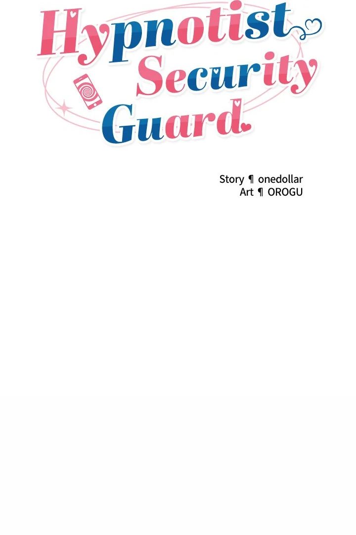 Hypnotist Security Guard Chapter 29 - Page 16 in English