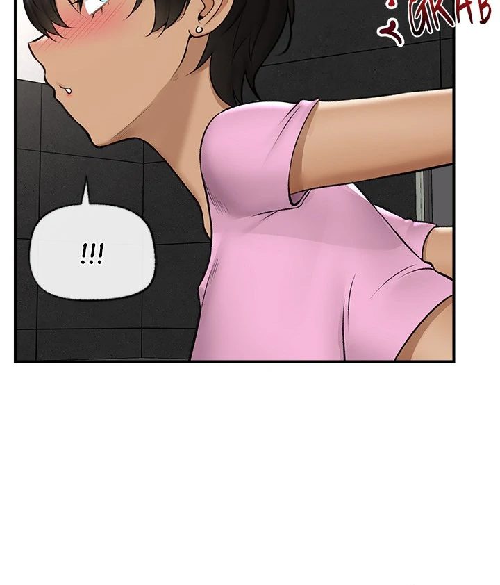 Hypnotist Security Guard Chapter 29 - Page 46 in English