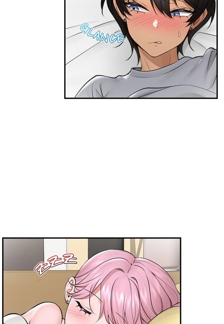 Hypnotist Security Guard Chapter 29 - Page 69 in English