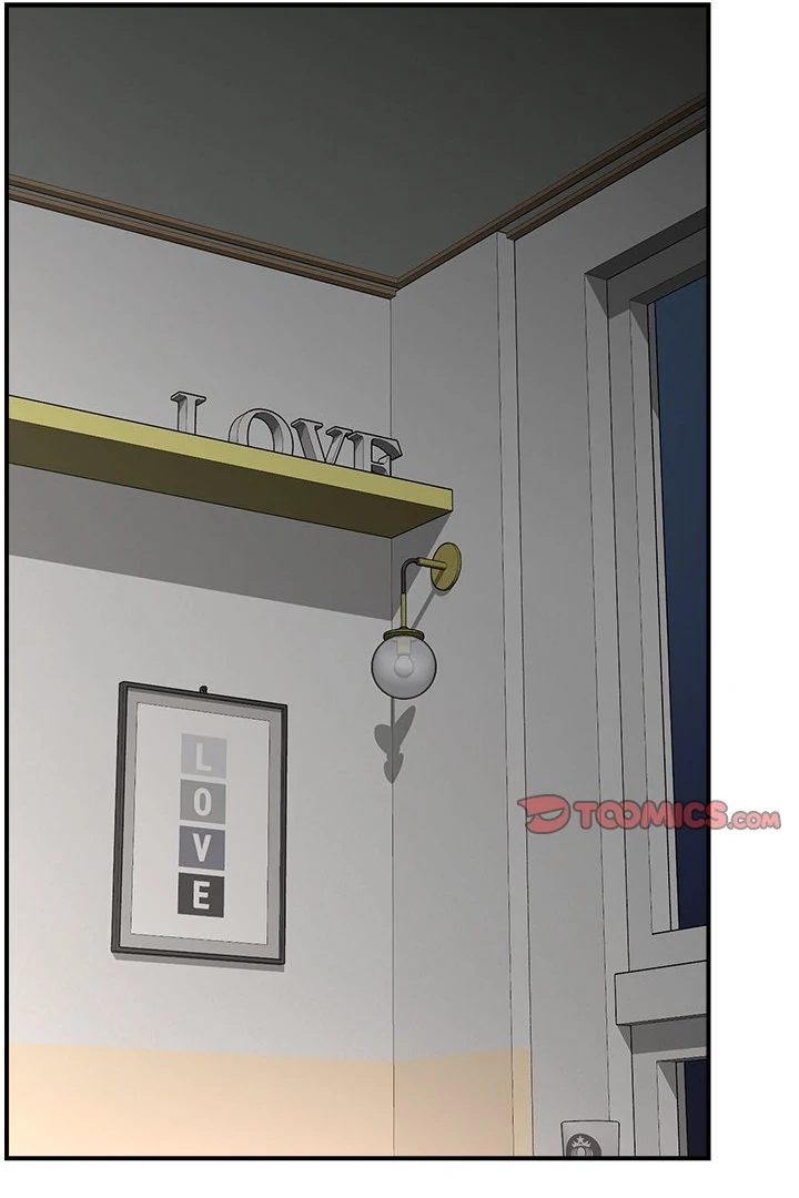 Hypnotist Security Guard Chapter 30 - Page 21 in English