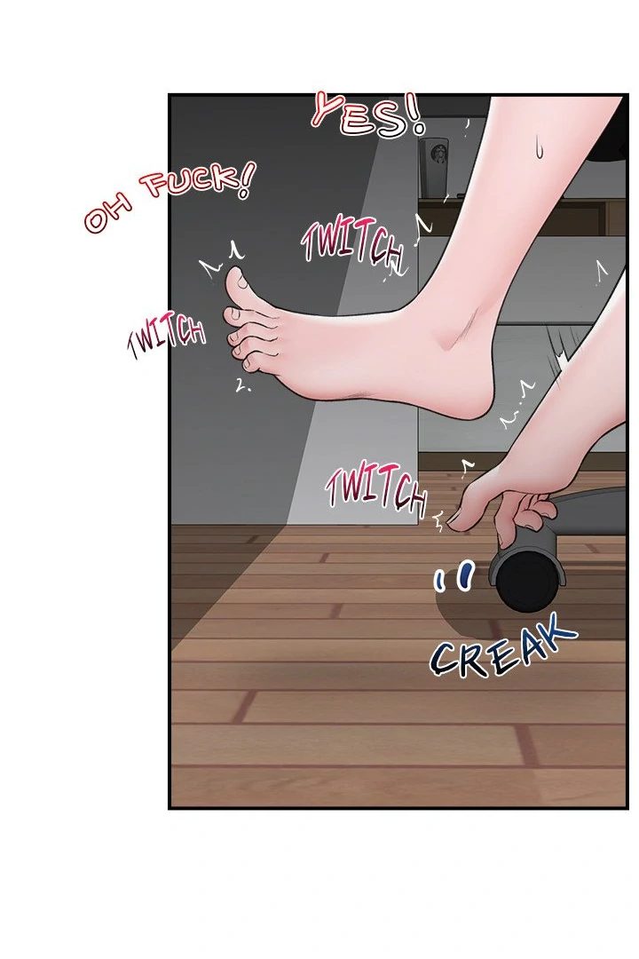 Hypnotist Security Guard Chapter 30 - Page 23 in English