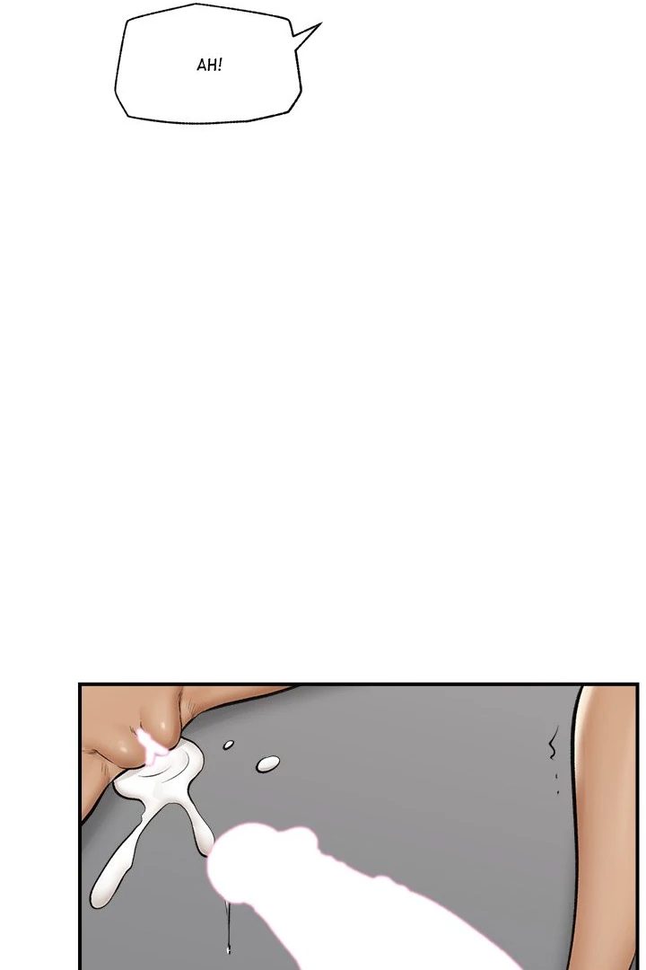 Hypnotist Security Guard Chapter 30 - Page 6 in English