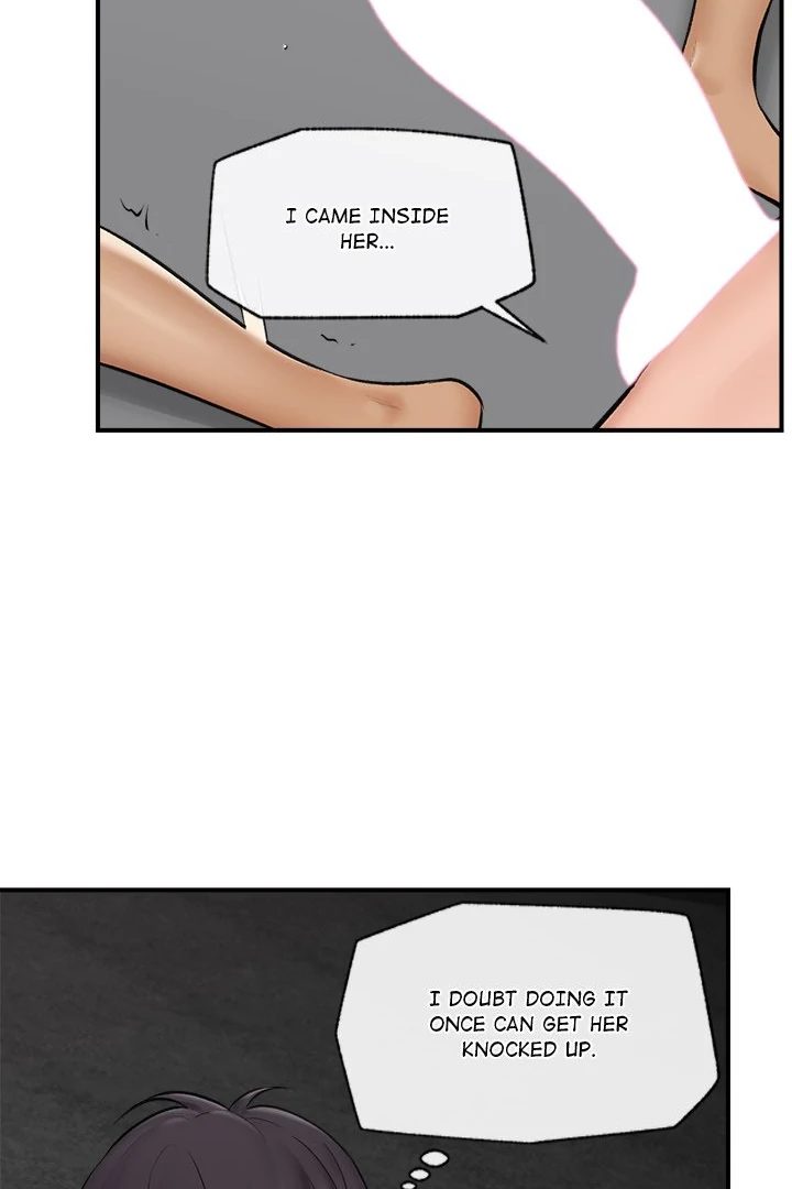 Hypnotist Security Guard Chapter 30 - Page 7 in English