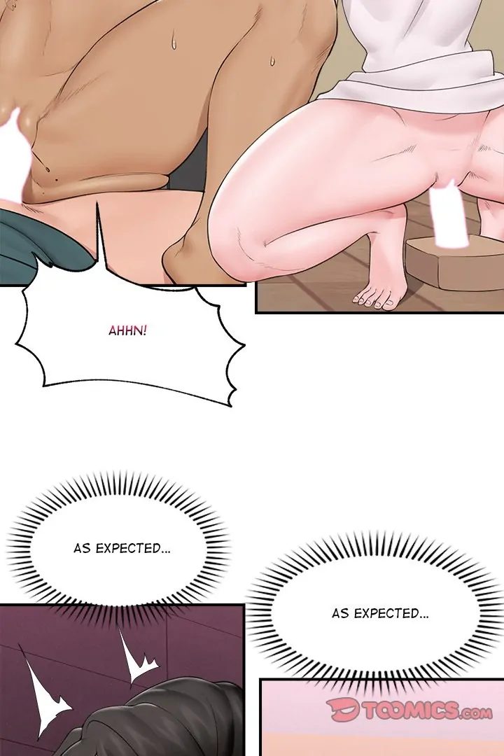 Hypnotist Security Guard Chapter 30 - Page 78 in English