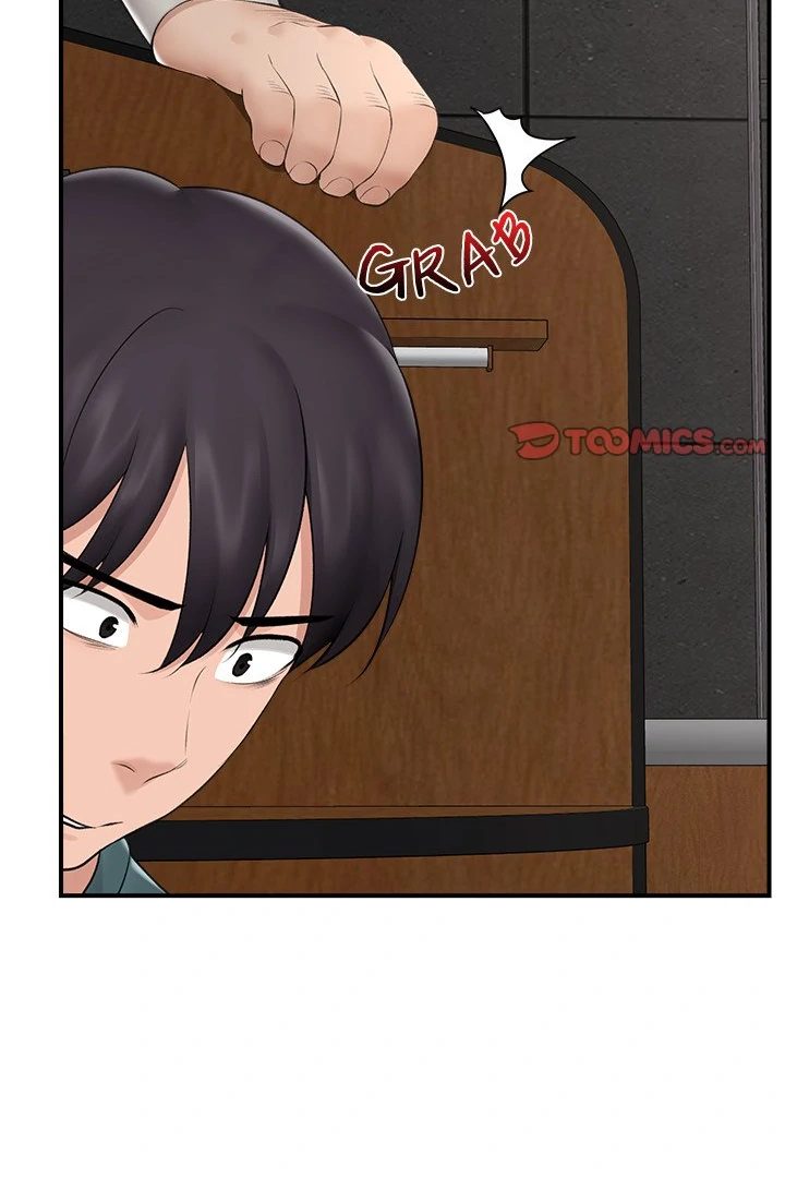 Hypnotist Security Guard Chapter 30 - Page 98 in English
