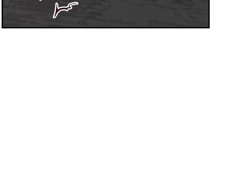 Hypnotist Security Guard Chapter 31 - Page 10 in English