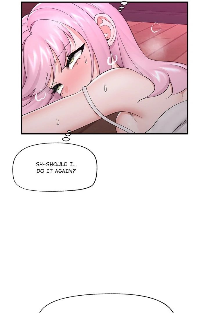 Hypnotist Security Guard Chapter 31 - Page 102 in English