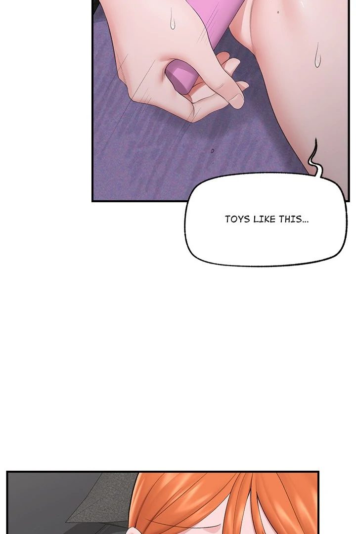 Hypnotist Security Guard Chapter 31 - Page 13 in English