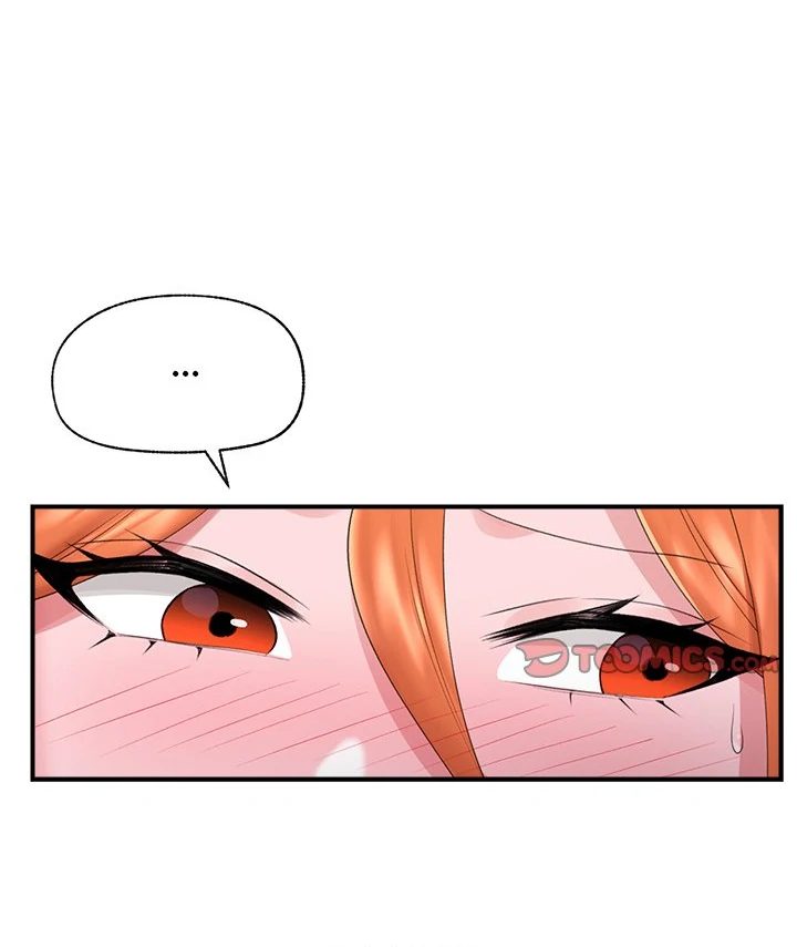 Hypnotist Security Guard Chapter 31 - Page 15 in English
