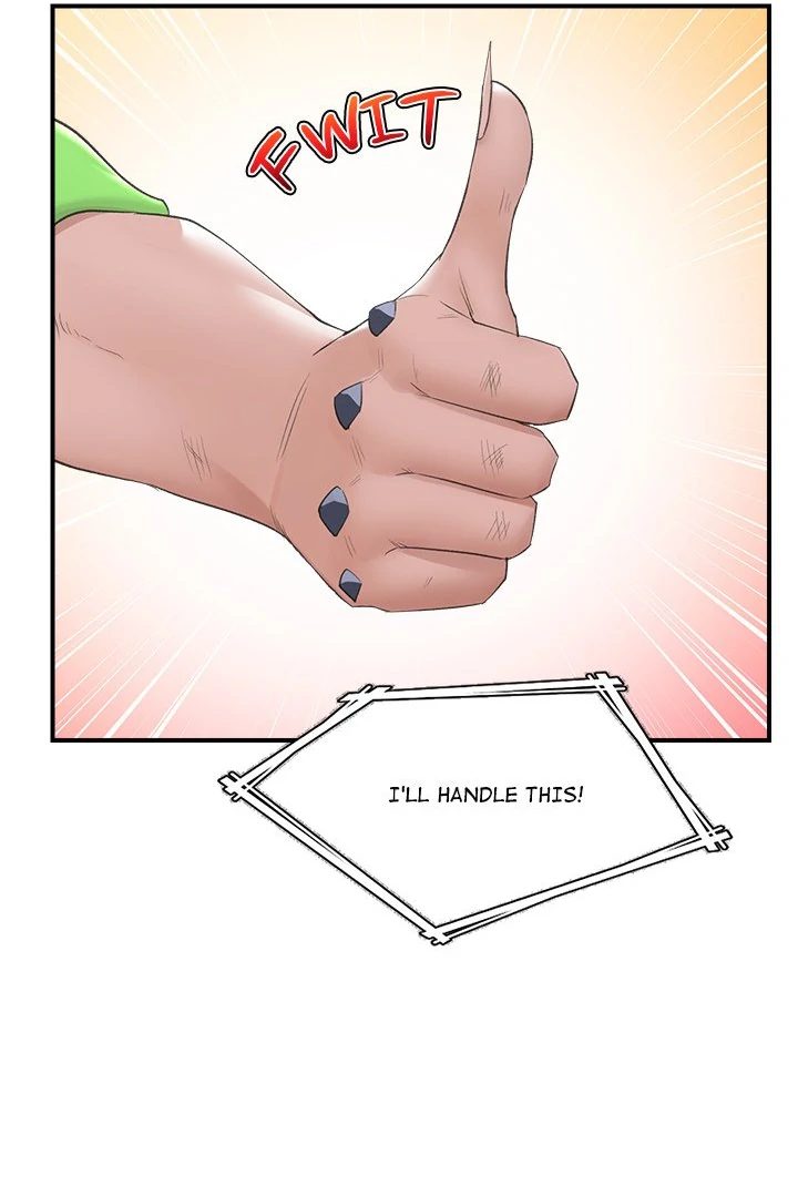 Hypnotist Security Guard Chapter 31 - Page 40 in English