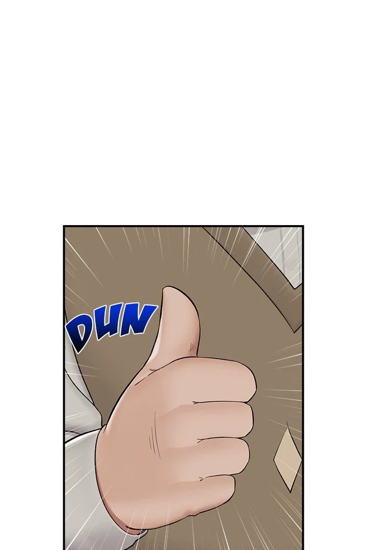 Hypnotist Security Guard Chapter 31 - Page 42 in English