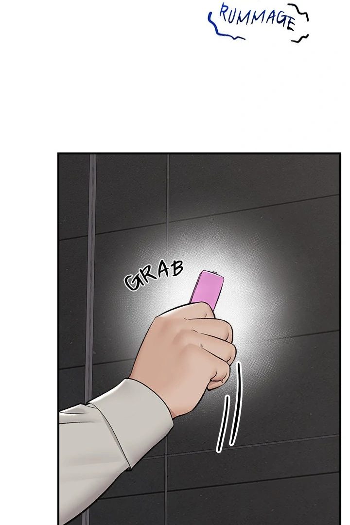 Hypnotist Security Guard Chapter 31 - Page 45 in English