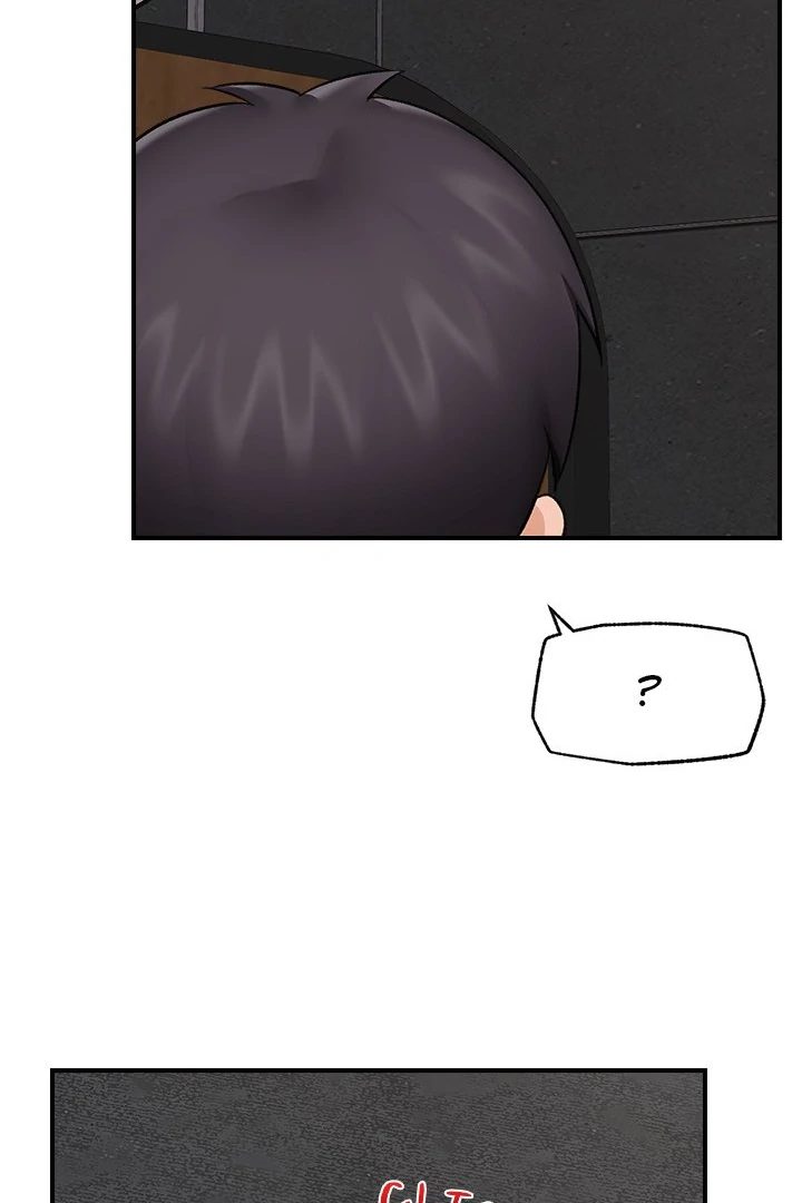 Hypnotist Security Guard Chapter 31 - Page 46 in English