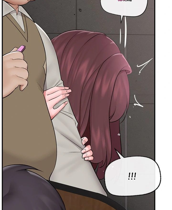 Hypnotist Security Guard Chapter 31 - Page 48 in English
