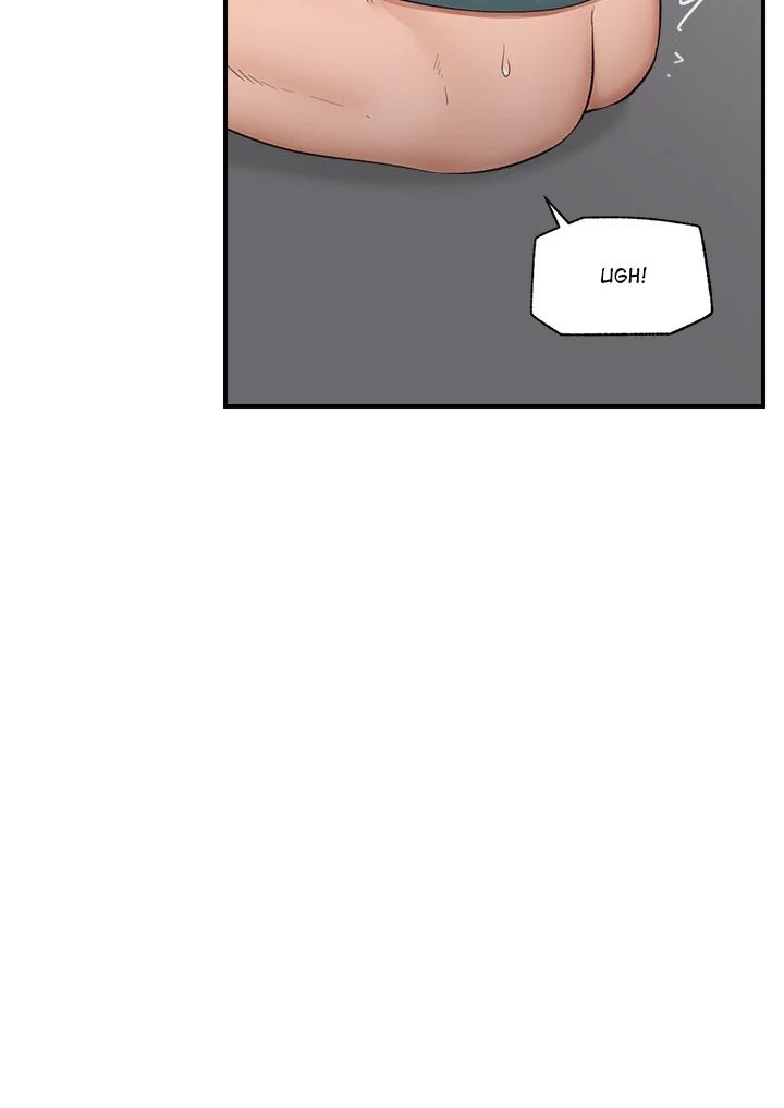 Hypnotist Security Guard Chapter 31 - Page 58 in English